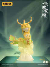 Sleep Elf The Treasure Gallery Series Figures-preorder